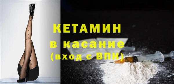 MDMA Верхнеуральск