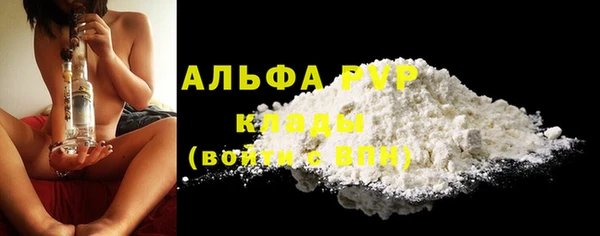 MDMA Верхнеуральск