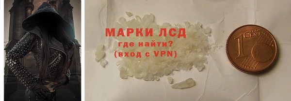 MDMA Верхнеуральск