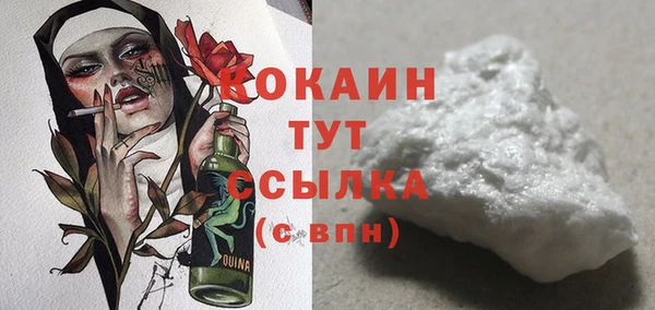 MDMA Верхнеуральск